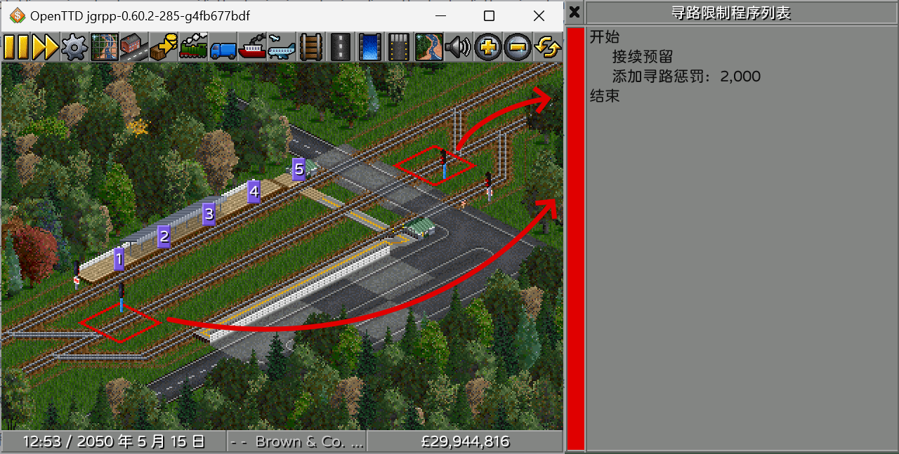 ../_images/station-with-single-passing-line.png